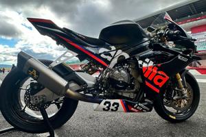 Aprilia RS 660