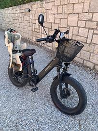 Bici elettrica Lombardo Aurelia