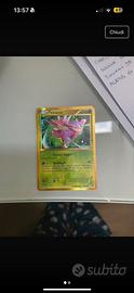 virizion shiny 103/101 pokemon
