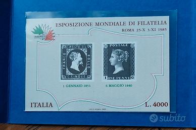 Esposizione Mondiale di Filatelia Roma 1985