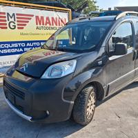 Ricambi Fiat Qubo 2013