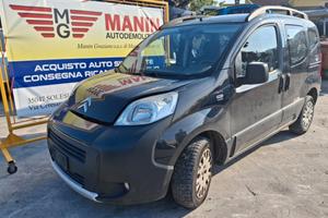 Ricambi Fiat Qubo 2013