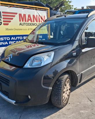 Ricambi Fiat Qubo 2013
