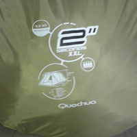 Tenda da campeggio