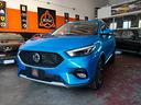 mg-zs-1-5-luxury-full-pari-al-nuovo-