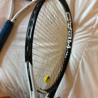 Coppia head speed pro