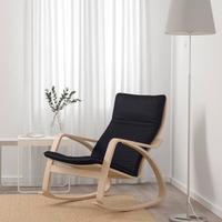 Sedia a dondolo Poang ikea