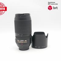 Nikon AF-S 70-300 F4.5-5.6 G ED VR (Nikon)