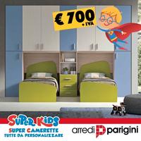 cameretta a doppio ponte- PROMOZIONE SUPER