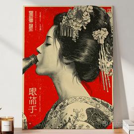 Poster Geisha Birra Rosso Vintage Ukiyo-e A3