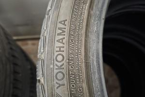 gomme termiche 255/35/19