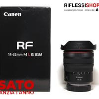 USATO CANON RF 14-35MM F/4 L IS USM