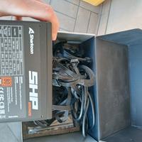 alimentatore PC Sharkoon 750 w