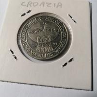 Croazia moneta da 5 Kuna del 1994