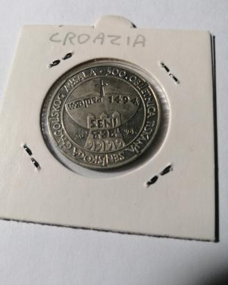 Croazia moneta da 5 Kuna del 1994