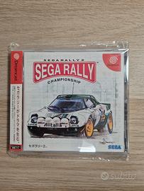 Sega Rally 2 JAP