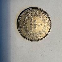 Governo provvisorio di Lombardia: 5 lire d'argento