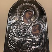 Icona Argento - Nuova