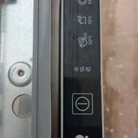 Lavastoviglie a scomparsa totale beko