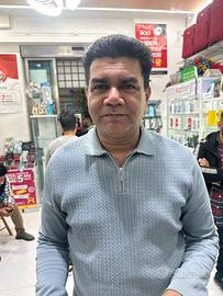 Sono ragazzo delle Bangladesh