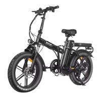 Bici elettrica pieghevole