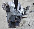 cambio-fiat-ducato-2-5-d-anno-1995-20km28