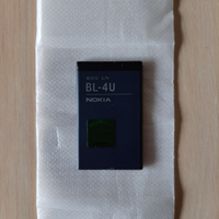Batteria NOKIA BL-4U 1000Ah 3,7 V NUOVA + 1 gratis