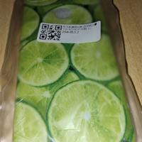 Custodia Cover Honor 9 Lite