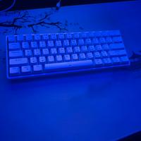 Tastiera gaming rgb