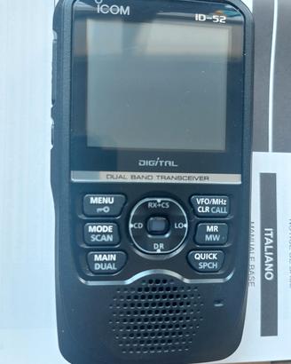Icom ID-52E VHF/UHF