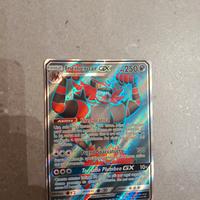 Incineroar GX