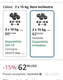 Palestra