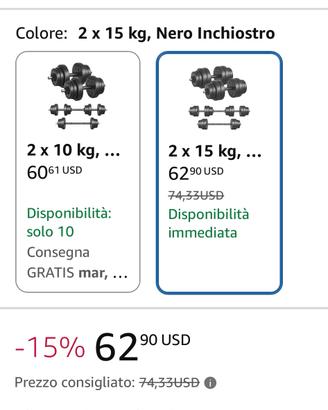 Palestra
