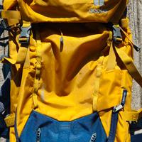 Deuter Guide 34+