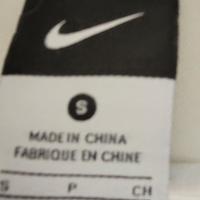 giacca tuta Inter taglia S Nike