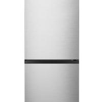 Frigorifero Combinato Hisense – 284 Litri Silver
