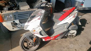 smembro scooter sr aprilia