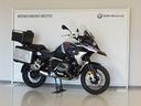 bmw-r-1250-gs-abs-my21