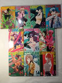 Chainsaw Man 1-10 Manga Planet Manga - Lotto