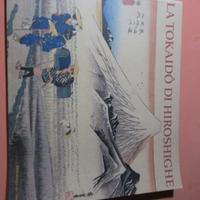 libro la tokaido