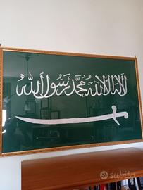 Bandiera Arabia Saudita