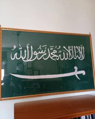 Bandiera Arabia Saudita