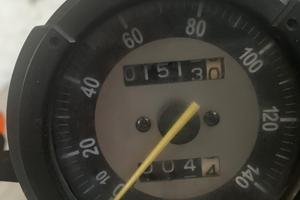 Yamaha Tricker 250 - 2007