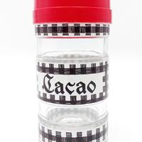 Vaso in vetro vintage Nutella. Modello Cacao 