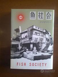 fish society(star comics,manga/panpanya,2023)