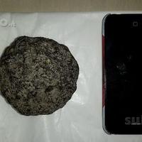 Fermacarte spaziale piovuto dal cielo