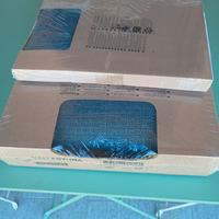 RIVESTIMENTO DIVANO IKEA VALLENTUNA