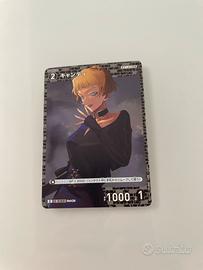 Carte detective conan