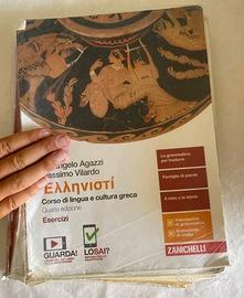 Hellenistì-Ελληνιστί, Agazzi-Vilardo. Zanichelli