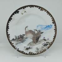antico piatto porcellana giapponese Meiji 
